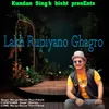 About Lakh Rupiyano Ghagra Song
